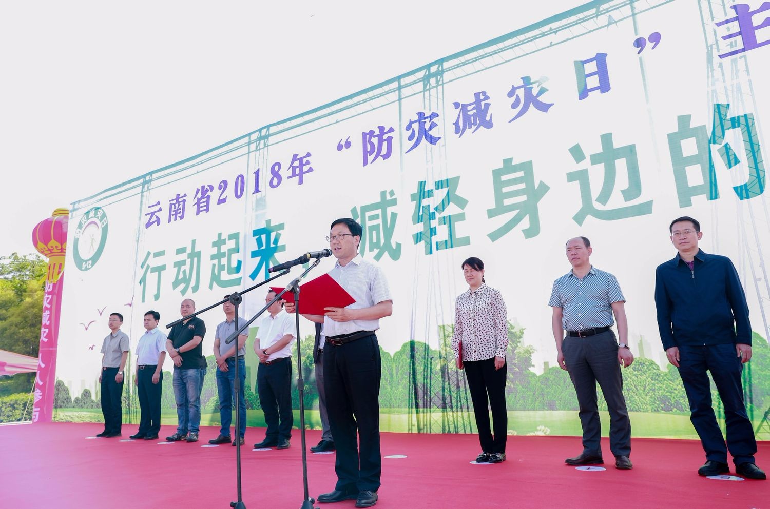 2.云南省減災委辦公室常務副主任、省民政廳副廳長李國材出席活動并講話_1.jpg