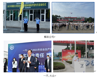 微信截圖_20210625160436.png