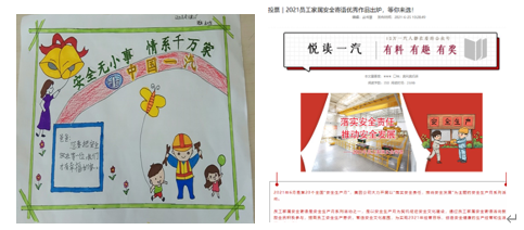 微信截圖_20210625154647.png