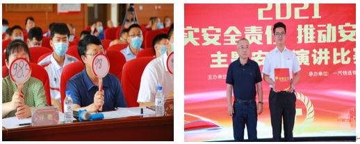 微信截圖_20210625154702.png
